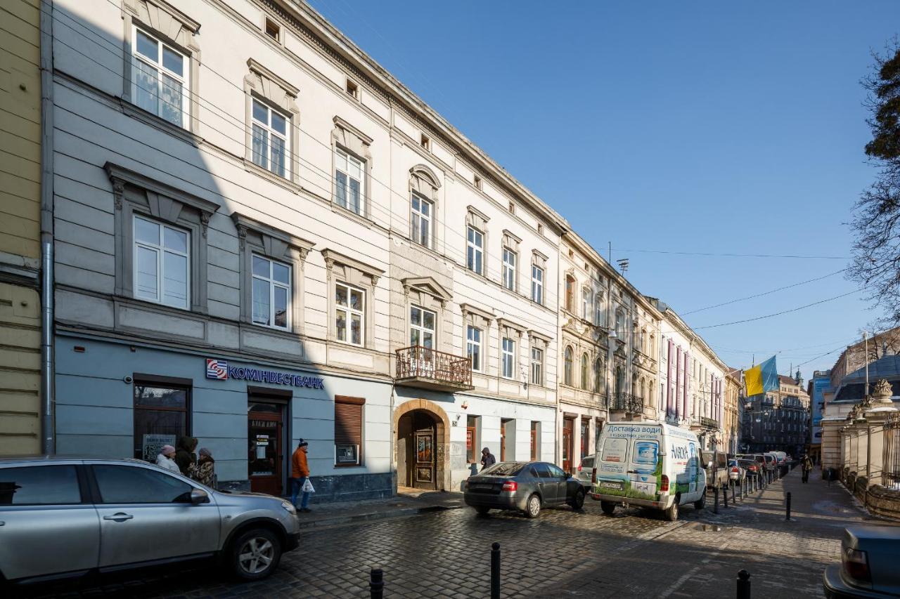 Palace View Apartments - 24 Kopernyka Str. Lviv Eksteriør bilde